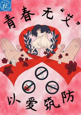 图示, 示意图&#10;&#10;中度可信度描述已自动生成:ver1