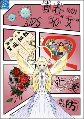 图示, 示意图&#10;&#10;中度可信度描述已自动生成:ver1